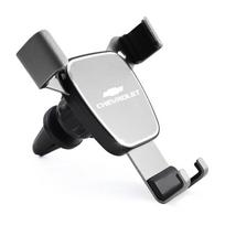ESUVW1 Car Phone Holder Mobile GPS Stand Vent Mount Accessories For Chevrolet Corvette Montana TrailBlazer Silverado Traverse Camaro