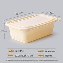 Miaojiayi Biodegradable Single-Compartment Food Containers, 1180ml, 300-Pack