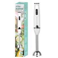 Handheld Multi-function Food Blender Portable Electric Vegetable Grinder Stick Mixer for Meat Smoothies Sauces Baby Food Soups juoda