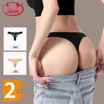 Langsha Women's Ice Silk Seamless Low-Rise Thong 2-Pack L