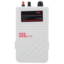 Aquarium Air Pump Portable Electric Emergency Battery Oxygen Pump 1.5V for Fishing