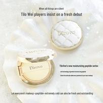 Dirovo Hydrating Peptide Crystal Cushion BB Cream