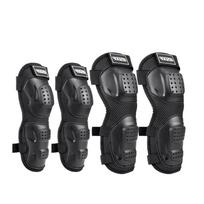Breathable Motorcycle Knee Elbow Pads Set 4PC Motocross Off Road Racing Protection Gear for Outdoor Sports gray