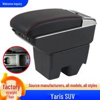 Toyota Yaris Cross SUV Armrest Box for 2020-2022 Models Single Layer - Beige