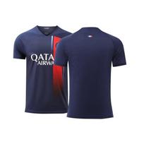 2324 Home No. 30 10 Neymar 7Mbabpe Football Uniform Set With Socks Jersey 18