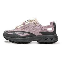 LiNing Fuyao 2.0 trail v3 women low-top running shoes pink purple thick sole cushioned breathable ARXW022-4 38
