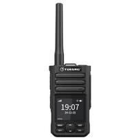 Toyang MAC-T900 Public Network Dual-Mode Walkie-Talkie (CN version)