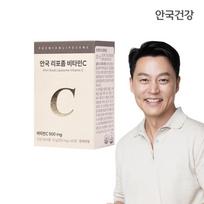 Ahngook Health Liposome Vitamin C 60 Tablets (1-month supply)