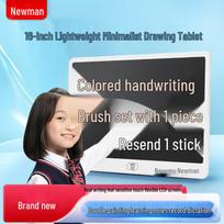 Newsmy 16-inch Color LCD Drawing Tablet