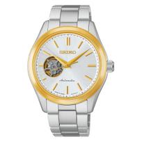 Seiko Selection HFB004J Men's Automatic Open Heart Watch White Dial Two-Tone Stainless Steel Made in Japan 2026 Model