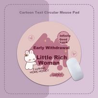 Mouse Pad Small Size Lock Edge Round Mouse Pad Portable Washable Laptop Mouse Pad, 220*220mm Xiaofubao