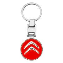 ATU4 3D Metalinis/Odinis Automobilio Raktų Pakabukas Ženklelis Emblema Skirta Citroen C5X C6 DS C3-XR C4L C4 C1 C5 C6 VTS C-ELYSEE Raktų Pakabuko Žiedai Aksesuarai white