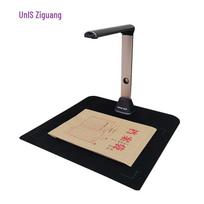 UNIS Unispro G790 Document Camera CN plug (adapter included)