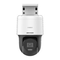 Hikvision 4MP Lauko PTZ Kupolinė IP Kamera su Spalvotu Naktiniu Matymu CN kištukas (adapteris įtrauktas) Standard, No Hard Drive