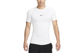 Nike Pro Men's Dri-FIT Tight Short-Sleeve Fitness Top White L