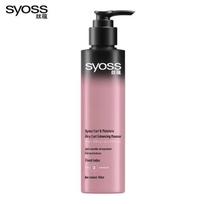 Syoss Air-Feel Curl Defining Elasticizer 150ml