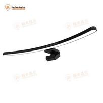 Hanzhuo Eye-Care Curved Monitor RGB Light Bar