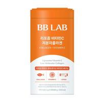 BB LAB Liposome Vitamin C Low Molecular Collagen 30ea 30ea