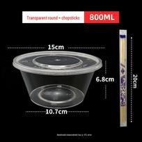 Miaojiayi Disposable Round Plastic Takeaway Lunch Box Set