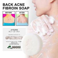 Anti-Acne Silk Soap for Back - Deep Cleansing Body Soap with Goat Milk , Silk Protein, 60g
