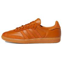 adidas x Jonah Hill Samba 'Craft Ochre' Men's FX1471 EU 47⅓