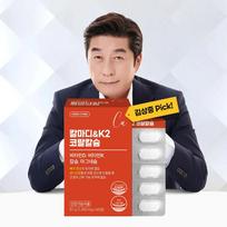 GREEN STORE Calcium Magnesium Vitamin D & K2 Coral Calcium 60 Tablets (1-month supply)