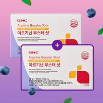 GNC Arginine Booster Shot 14 Vials*2 boxes (28-month supply)