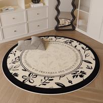 Circular Carpet, Living Room Swivel Chair Mat, Computer Chair Mat, Study And Bedroom Bedside Rug, Soundproof Non-Slip Foot Pad, Upgraded Version