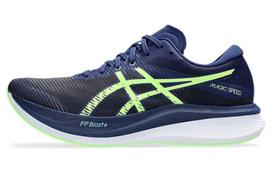 ASICS Magic Speed 3 Blue Expanse Illuminate Green 42.5