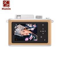 HPRT Z2 Portable Instant Photo Printer CN plug (adapter included) Light Brown