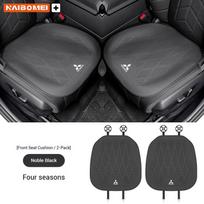 Odinė ventiliuojama automobilio sėdynės pagalvėlė Automobilio sėdynės užvalkalas Mitsubishi Outlander Triton Colt Lancer EX Evolution X Pajero L200 ASX