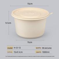 Miaojiayi Biodegradable Disposable Lunch Boxes
