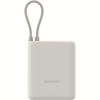 Xiaomi Beige 10000mAh battery with integrated USB-C charging port