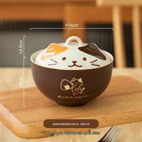 ZISIZ Calico Cat Ceramic Lidded Bowl