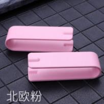 Sunflower Seed Shelling Tool, Lazy Sunflower Seed , -breaking And Separating Machine One Size