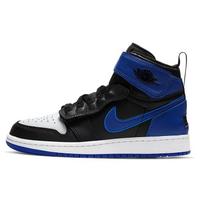 Jordan 1 High FlyEase Royal GS CT4897-041 36