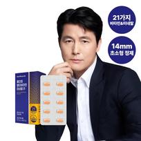 Nutrione All In One Multivitamin Mineral 21 30 Tablets (1-month supply)