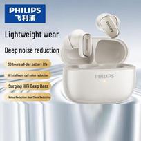 Philips TAT2569 True Wireless Bluetooth Earbuds