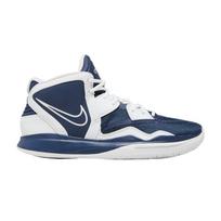 Nike Kyrie Infinity TB Promo 'Midnight Navy' 41