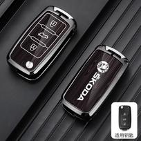 LJUL4 Car Folding Remote Key Fob Case Cover Protector Holder Shell For Skoda Octavia A5 A7 Fabia Superb Kodiaq Keychain Accessories