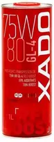 Greičių dėžės tepalas XADO Atomic Oil 75W-80 GL 4 Raudona Boost, 1L
