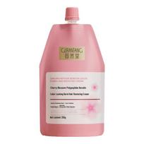 Guran Tang Sakura Keratin Color-Fixing Hair Cream 250g