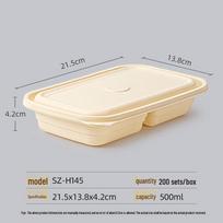 Miao Jiayi 500ml Compostable 2-Compartment Disposable Lunch Boxes