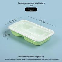 Miaojiayi Disposable Plastic Bento Lunch Box