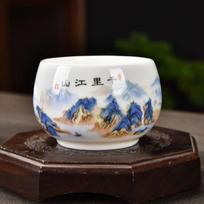 180ml Ceramic Teacup Exquisite Tea Bowl Tradition Tea Cup  Gift Ceramic