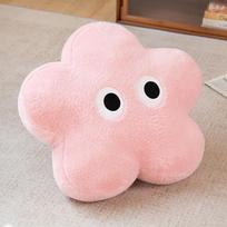 New Giant Plush Yellow Pink Star Monster Toy Stuffed Long Arms Legs Throw Pillow Creative Room Decor Doll Funny Christmas Gifts