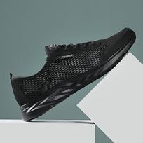 Fashion Men's Sports Shoes for Lazy People in Summer, Lightweight and Cheap Mesh Casual Shoes for Men, Tenis Masculino Zapatillas Hombre 37 juoda