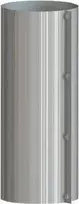 Vilpros Pramone Mova (suv.) HeatUp NP d.130, L-0.15m (H111 1 1007 0130 015)