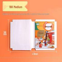 Bohai Little Fellow 16K-11 Transparent Self-Adhesive Book Cover and Sleeve