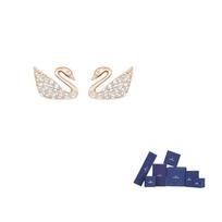 Swarovski gulės paauksuoti auskarai vėrinukai moteriški rožinio aukso Original brand box rožinio aukso spalvos